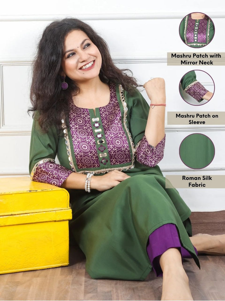 Mayuri Dark Green  Mashru Patch Work Neck with Mirror Lace Roman Silk Kurti
