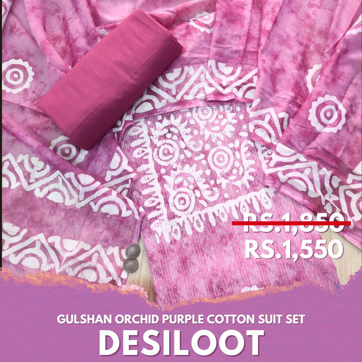 Gulshan Orchid Purple Mirror Work Printed Cotton Suit Set