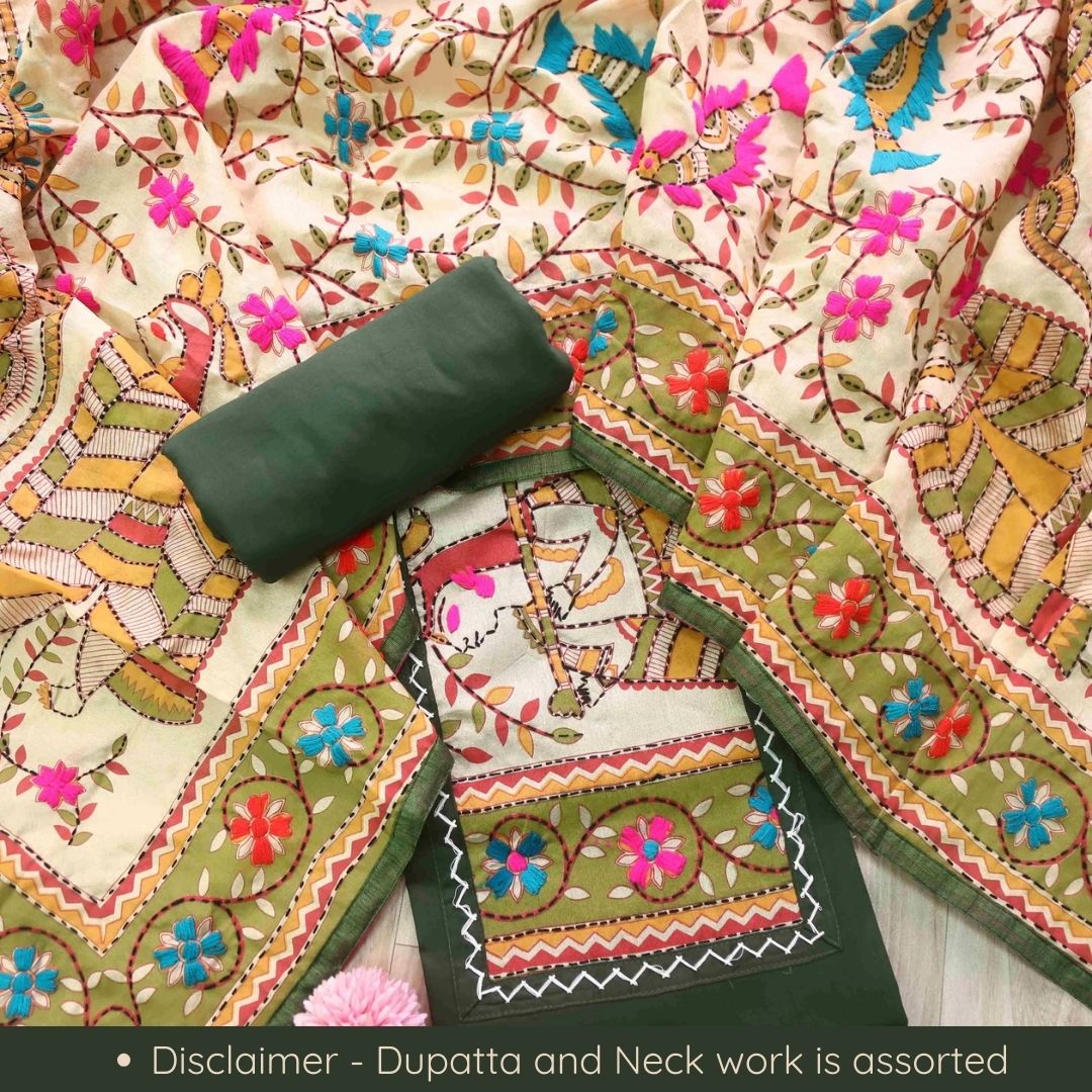 Pankhudi Forest Green Phulkari Work Jam Cotton Top With Art Silk Dupatta