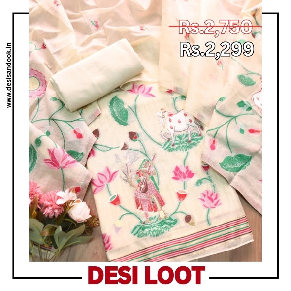 Khayal Buttermilk Beige Pichwai Authentic Jamdani Weaved Hemline Chanderi Suit Set