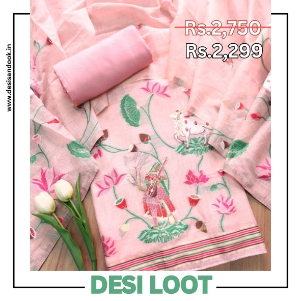 Khayal Candy Pink Pichwai Authentic Jamdani Weaved Hemline Chanderi Suit Set