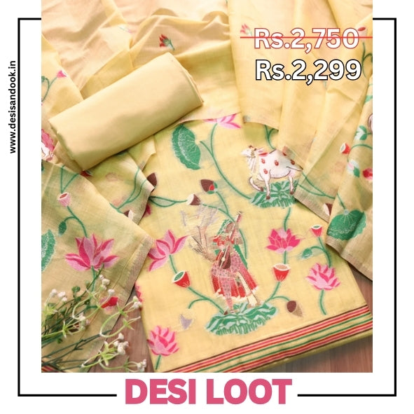 Khayal Butter Yellow Pichwai Authentic Jamdani Weaved Hemline Chanderi Suit Set