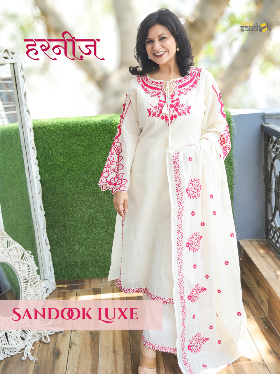 Harneez Off-White Embroidered Cotton 3 Piece Set