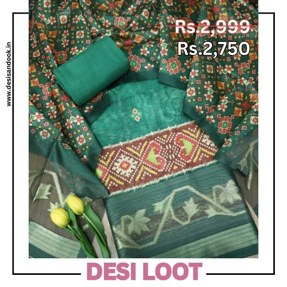 Kokila Dark Green Ikkat Print with Zari Detailing Korean Tussar Chanderi Set