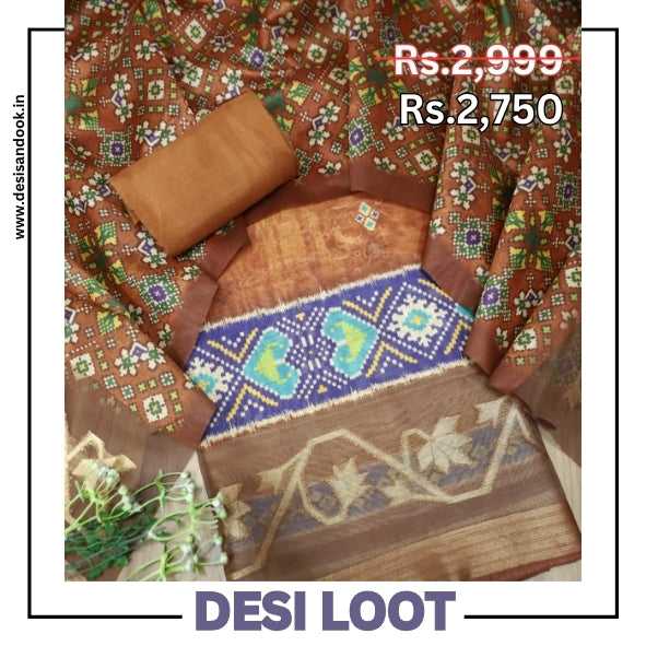 Kokila Almond Brown Ikkat Print with Zari Detailing Korean Tussar Chanderi Set