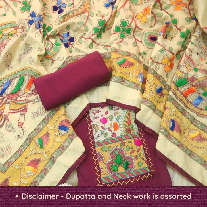 Kanya Fancy Purple Kantha Phulkari Fusion Work Glazed Cotton Suit Set