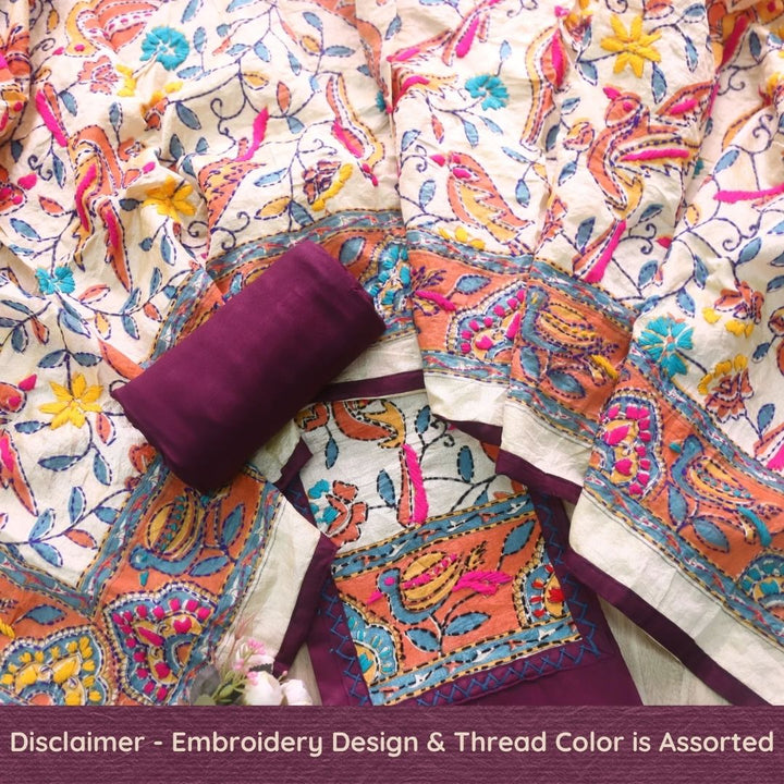 Sajna Burgundy Purple Phulkari Patch Work Neck Glazed Cotton Suit Set