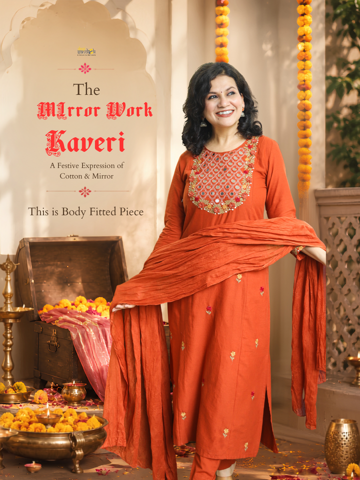 Kaveri Burnt Rust Mirror Work Yoke Cotton 3 Piece Set
