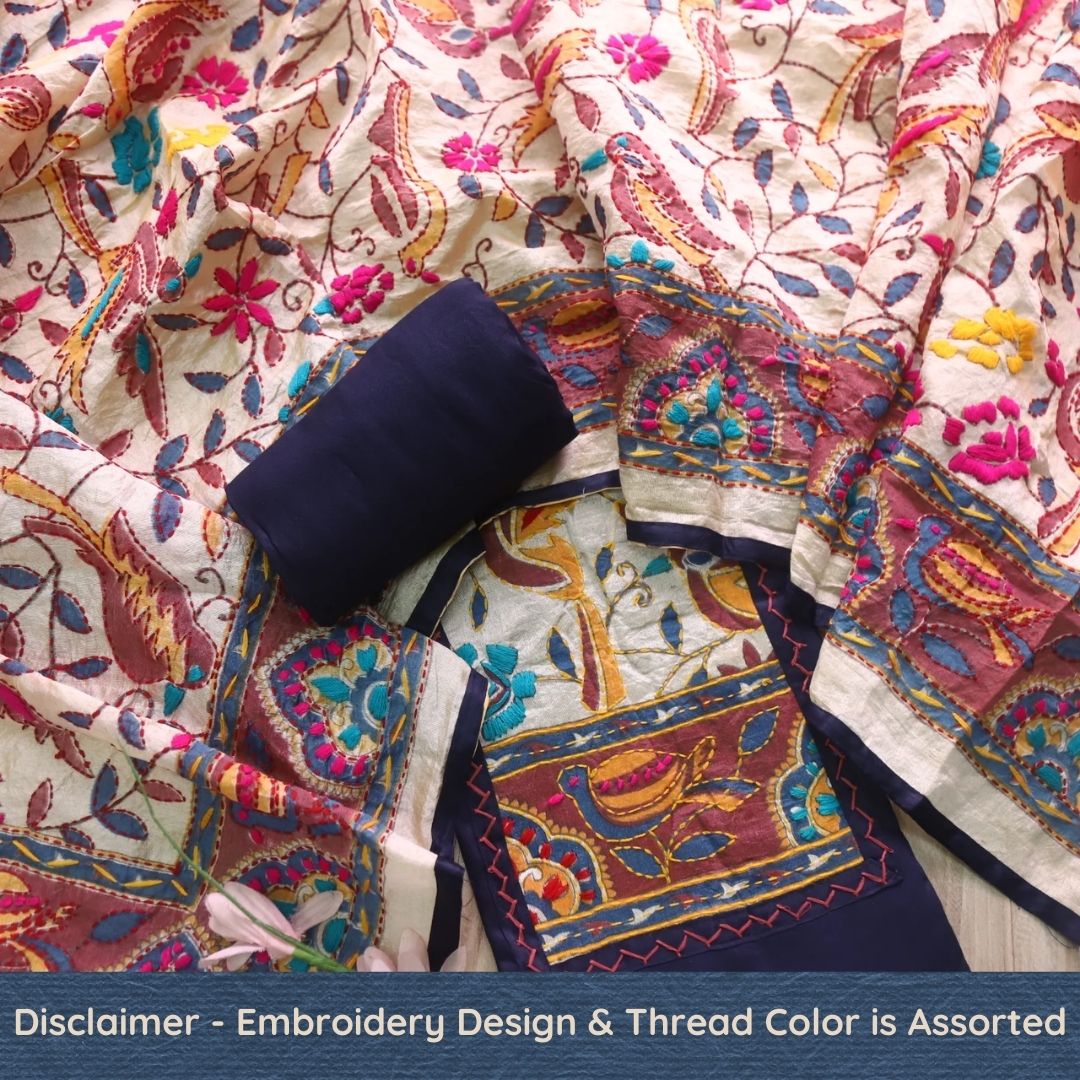 Sajna Indigo Blue Phulkari Patch Work Neck Glazed Cotton Suit Set