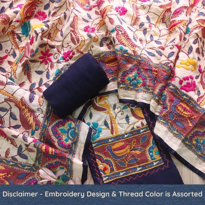Sajna Indigo Blue Phulkari Patch Work Neck Glazed Cotton Suit Set