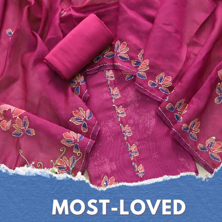 Alhada Orchid Purple Kantha Embroidery Chanderi Suit Set