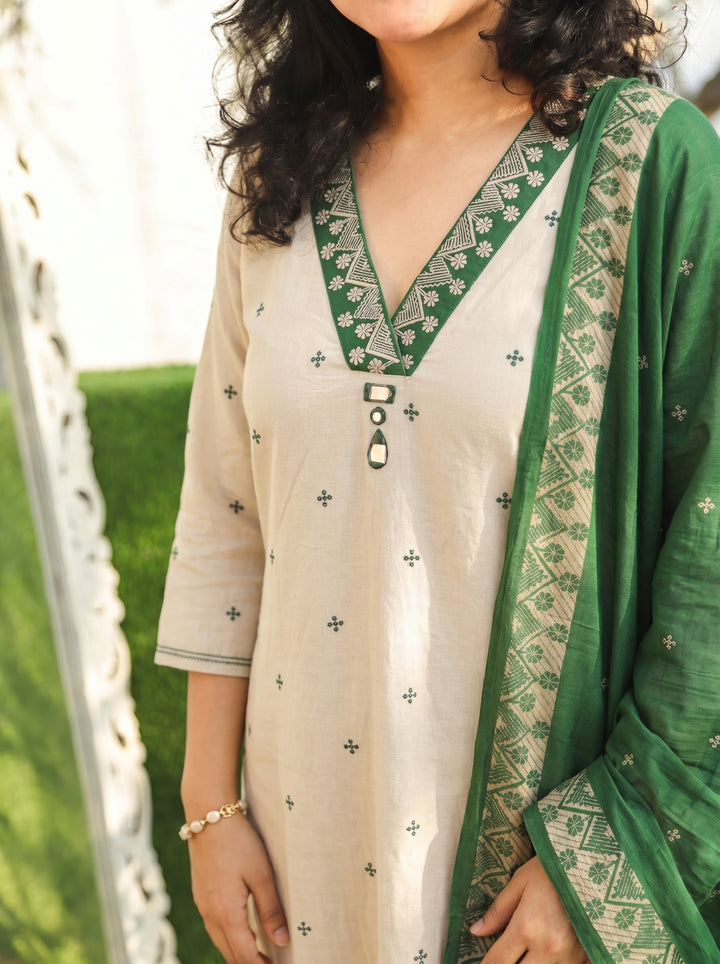 Emily Beige with Green Weaved South Cotton 3 Piece Set