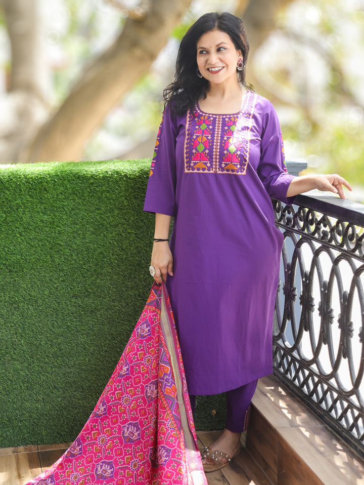 Amour Purple Embroidered Cotton 3 Piece Set