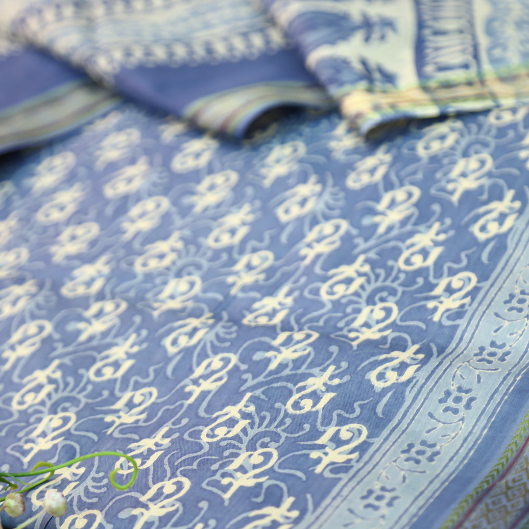 Anshima Stone Blue All Over Digital Self Printed Cotton Suit Set