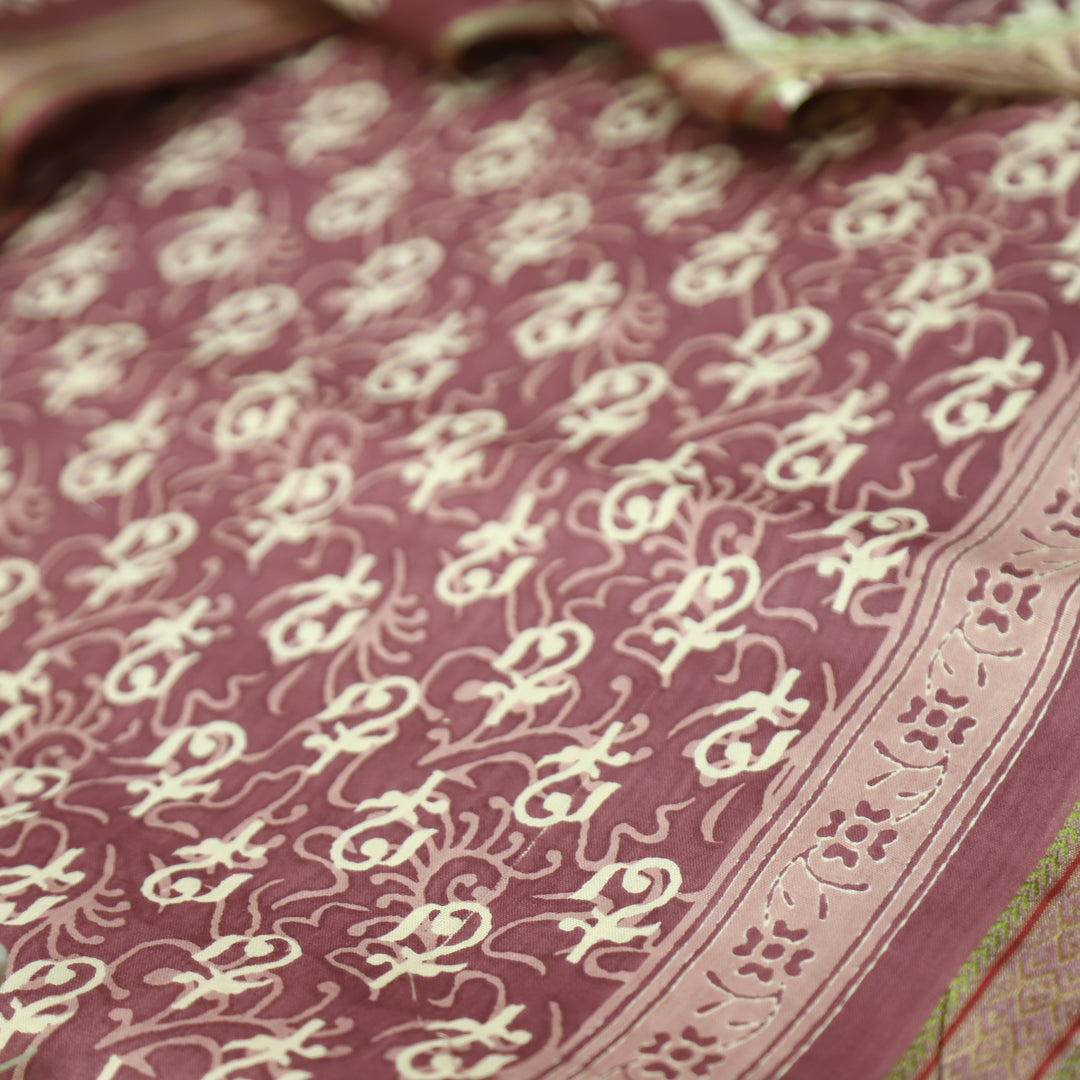 Anshima Burgundy Wine All Over Digital Self Printed Cotton Suit Set