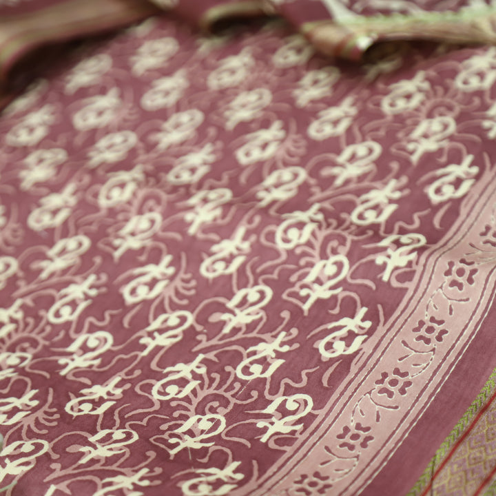 Anshima Burgundy Wine All Over Digital Self Printed Cotton Suit Set