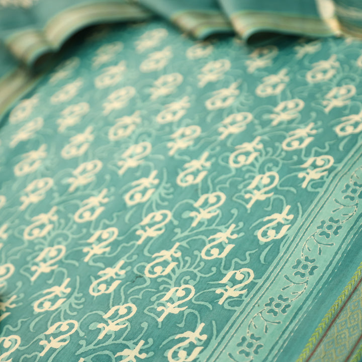 Anshima Sea Form Green All Over Digital Self Printed Cotton Suit Set