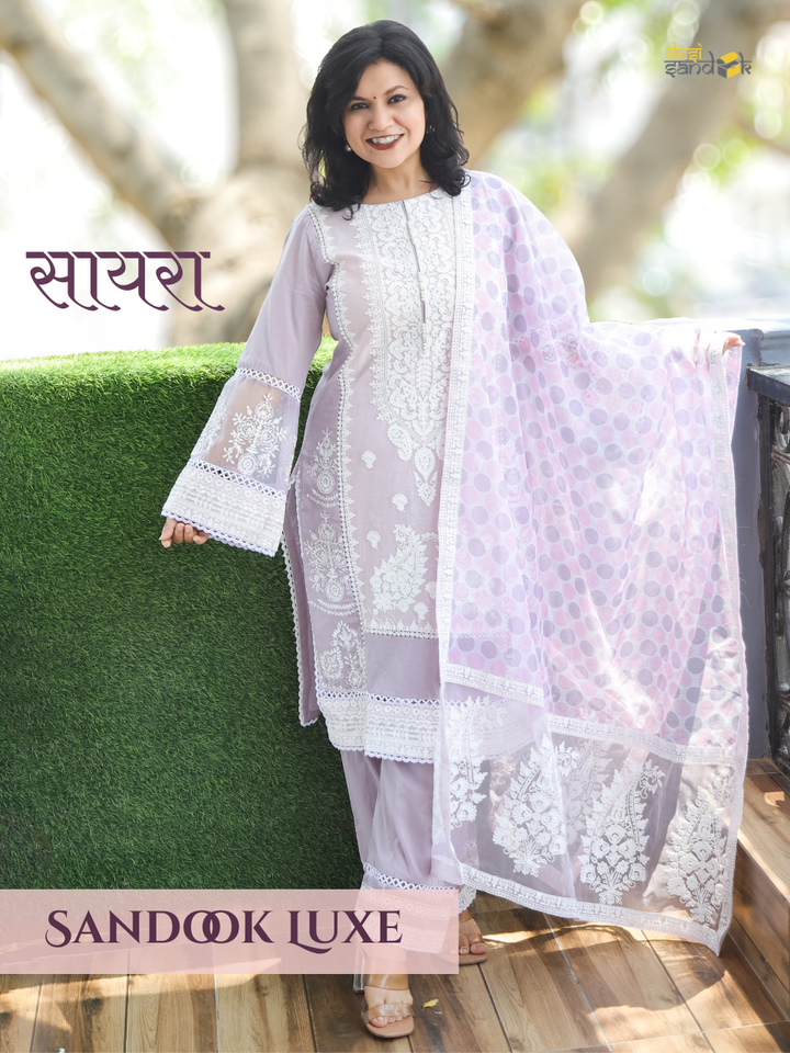 Saiyra Lilac Cotton 3 Piece Set