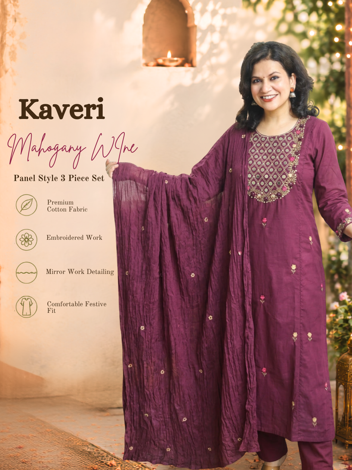 Kaveri Mahogany Wine Mirror Work Yoke Cotton 3 Piece Set
