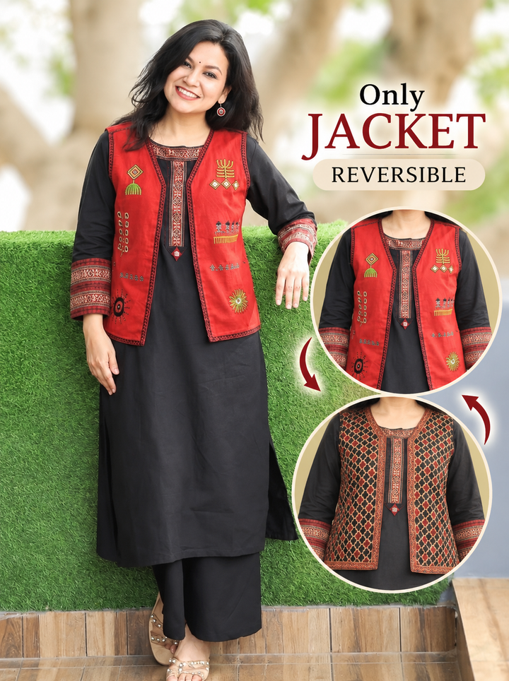 Sara Tang Rust Embroidered Reversible Cotton Jacket
