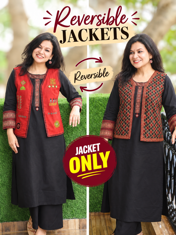 Sara Tang Rust Embroidered Reversible Cotton Jacket