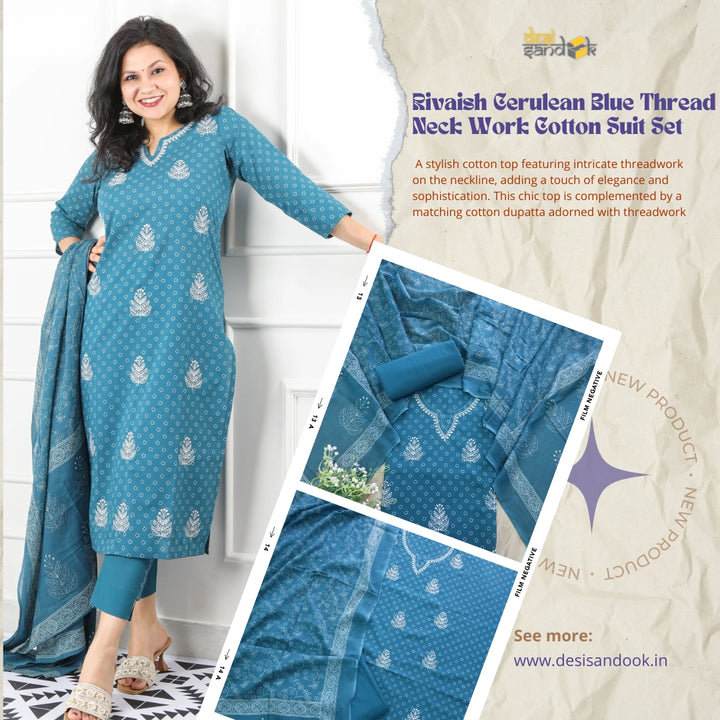 Rivaish Cerulean Blue Thread Neck Work Cotton Suit Set